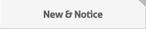 New&Notice